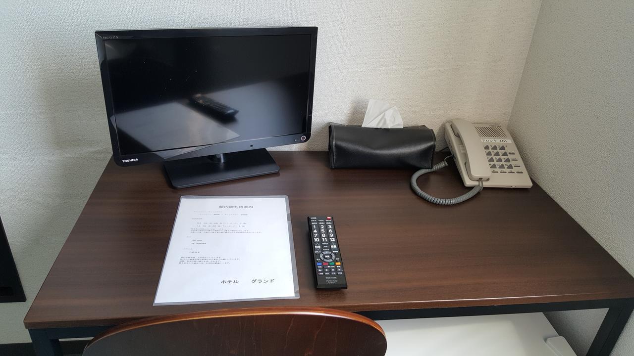 Hotel Grand Iwanai Экстерьер фото